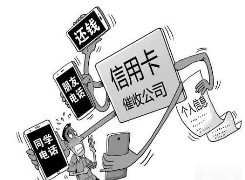 房贷逾期了怎么处理,会被拘留吗多久，房贷逾期会不会坐牢