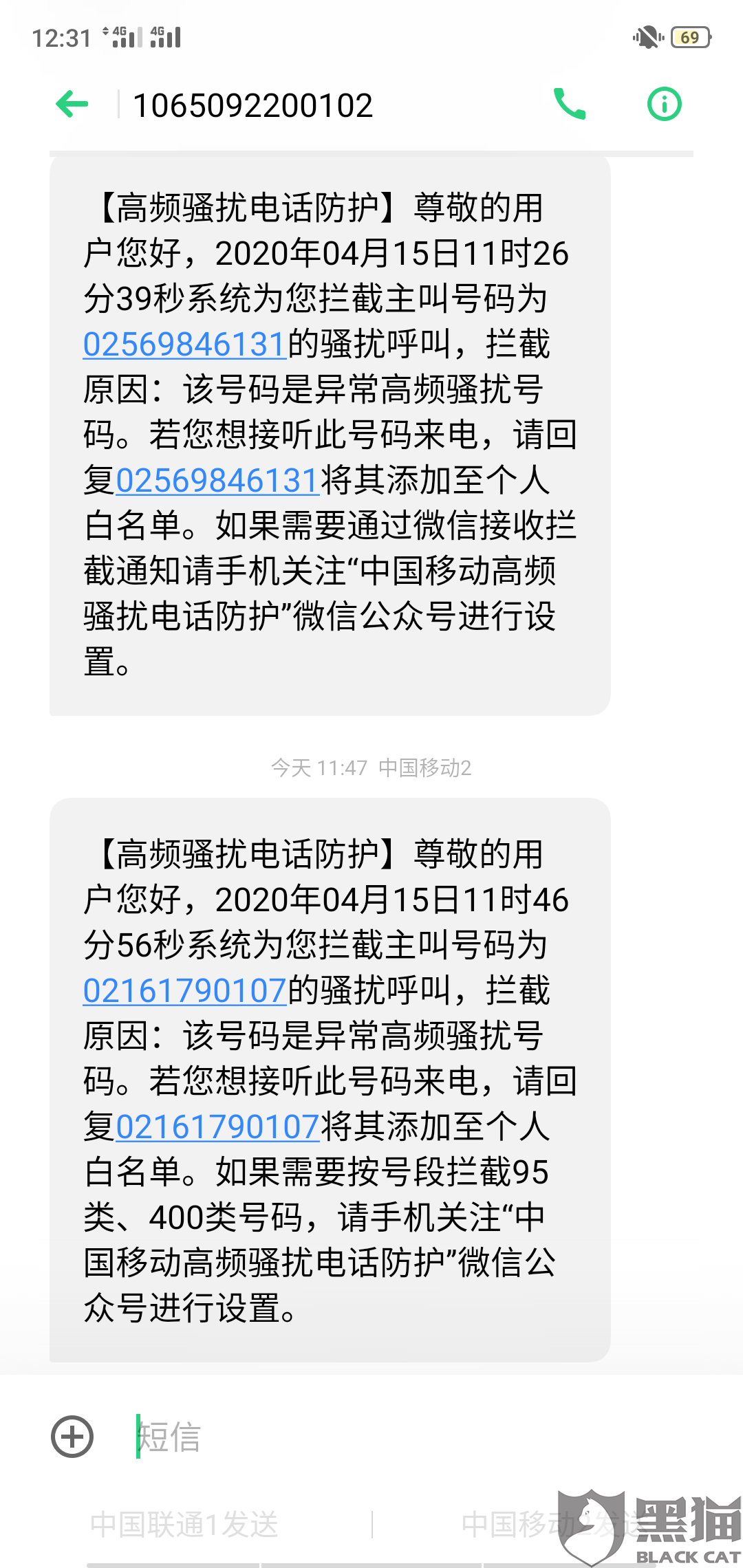 有钱花逾期5000元及其他金额，会被起诉吗？
