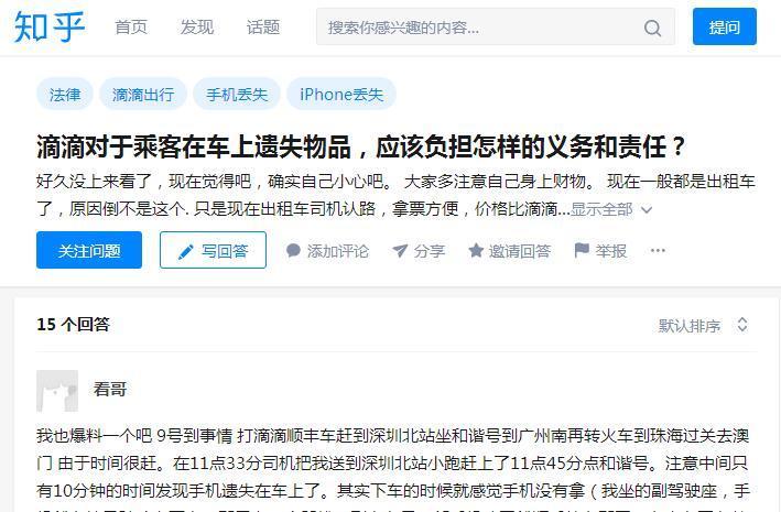 车贷逾期半夜拖车，如何取回车上贵重物品？