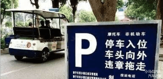 车贷逾期车被拖车报警有用吗怎么处理？
