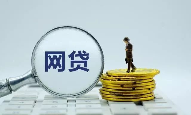 分期乐逾期了几天要走的公司流程及影响征信，是否会起诉和上门？