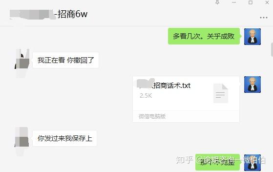 分期还款逾期多久会被起诉及成功规定吗?