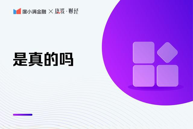 花呗欠款1万多逾期2年会法院起诉吗
