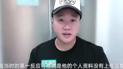 你我贷逾期会给村委打电话怎么办