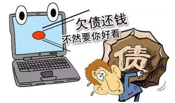 有逾期影响车贷款吗，怎么办？