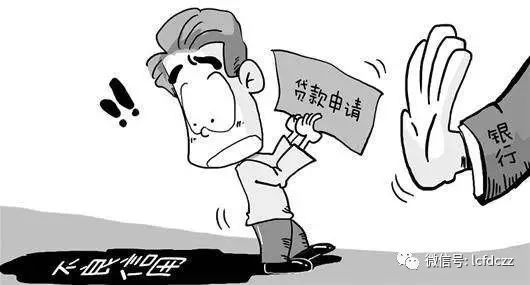 有逾期影响车贷款吗，怎么办？