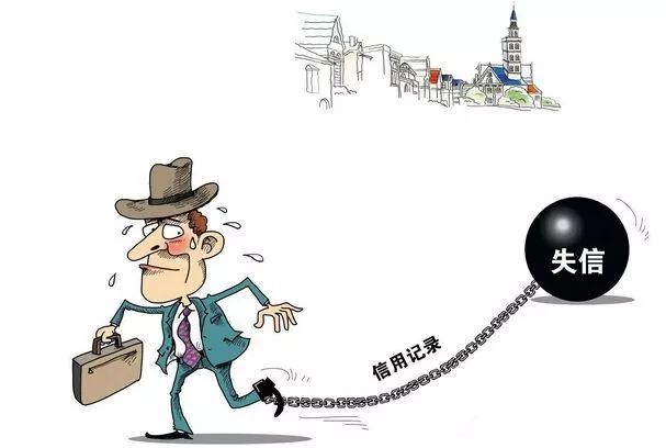 逾期影响买车吗