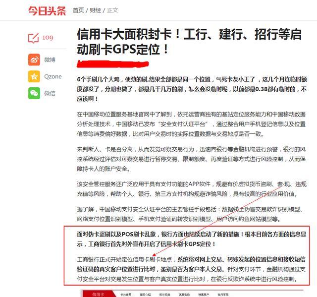 招商银行信用卡6万逾期3个月要起诉我怎么办？