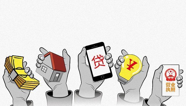 网贷逾期被公司辞退工资怎么算及赔偿方式