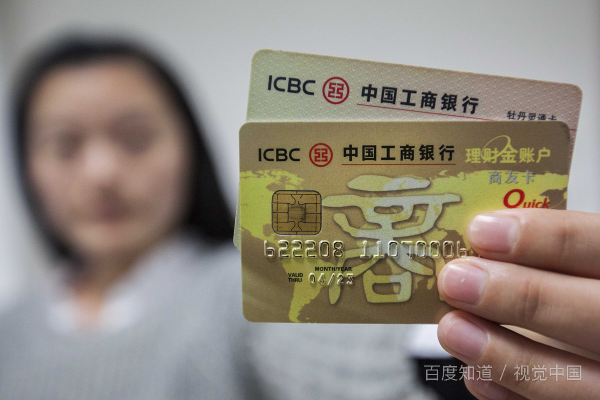 网贷逾期会从其他银行卡扣钱吗？