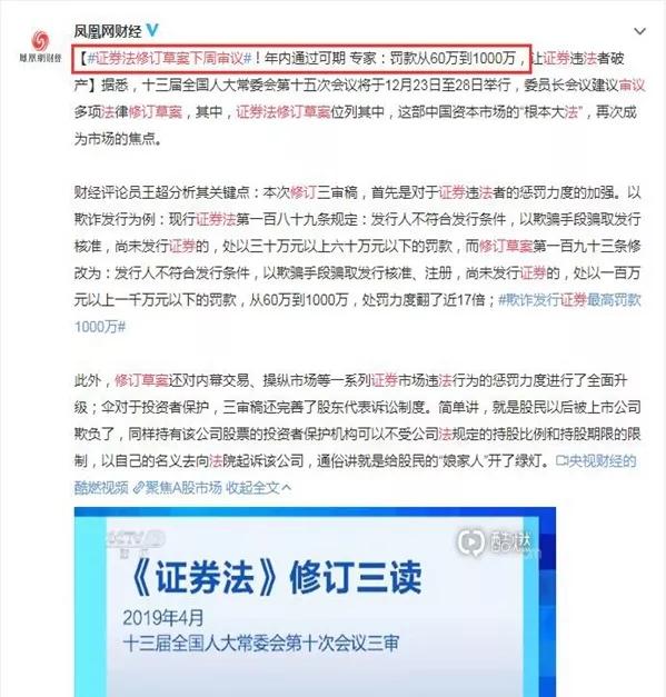 网贷不逾期影响考编制吗，网贷不逾期影响考公务员吗，有网贷不逾期影响公务员政审吗