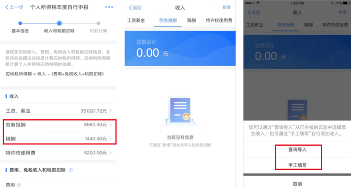 省呗没还严重吗？影响征信吗？如何处理？
