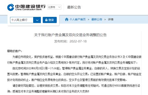 中信银行欠款3000逾期银行起诉吗知乎怎么解决