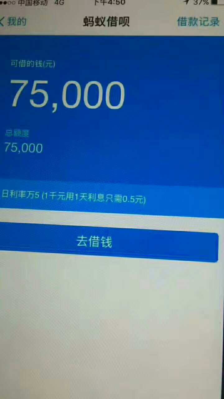 花呗逾期了借呗正常还款算不算恶意拖欠，花呗逾期还完多久能用，花呗借呗逾期还了之后还能正常使用吗，花呗借呗逾期以后按时还款征信会好吗