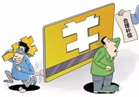消费贷逾期是什么意思及应对方式