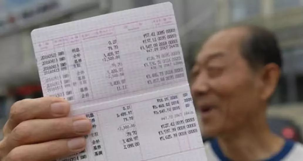 办理退休逾期怎么办手续及退休金补发