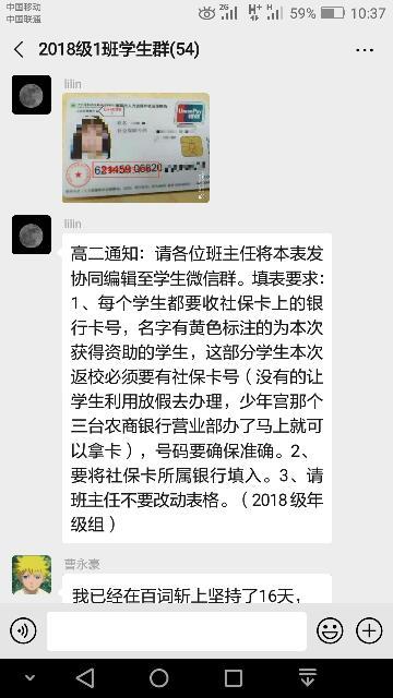 办理退休手续晚了半年怎么办？退休手续办了会补发工资吗？