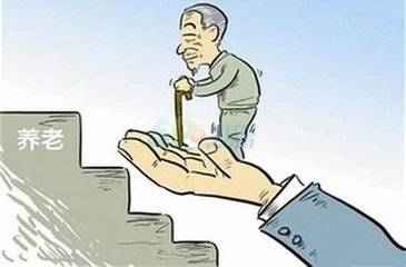 退休超期还能办退休吗？超期办理会怎样？退休时间过了能补钱吗？