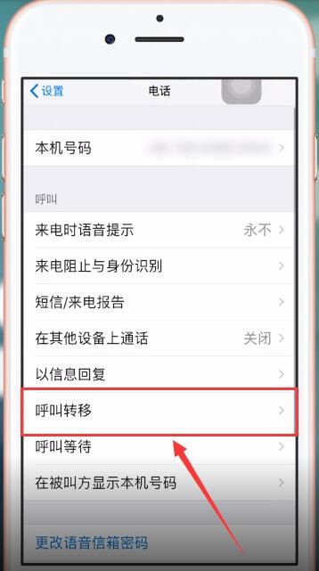 有钱花逾期了会打遍通讯录吗怎么办？