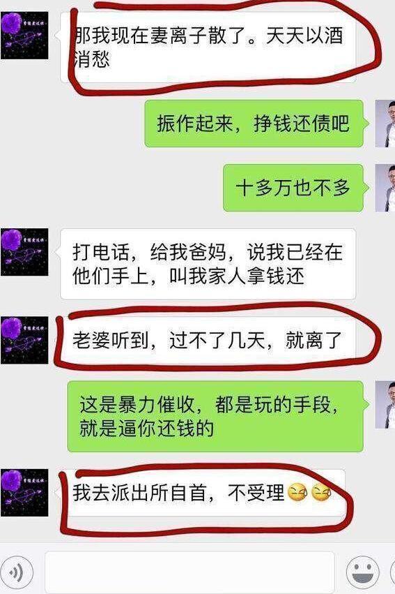 光大银行还款逾期三天违约金及利息如何计算？