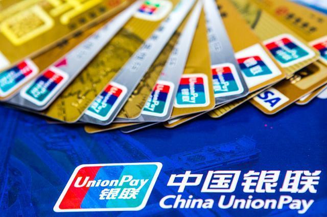 2020年有多少人信用卡逾期还不上的，2021年有多少人信用卡逾期，现在全中国信用卡逾期有多少人，今年有多少信用卡逾期的朋友
