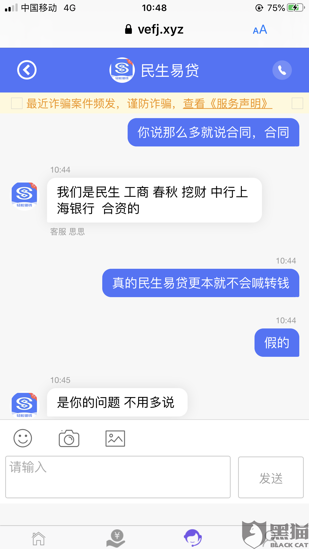 易贷卡逾期还进去能拿出来吗现在怎么办？
