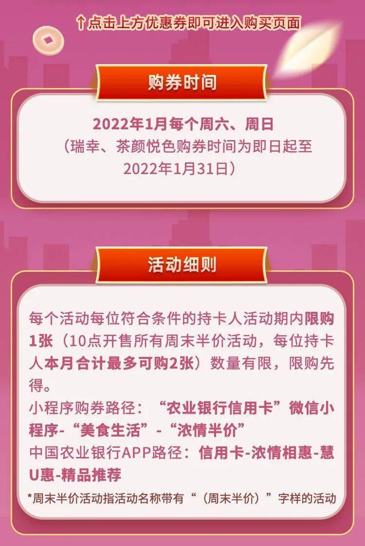农行信用卡逾期4天会不会有什么影响吗，农业银行的信用卡逾期两天会影响征信吗，2020年农行信用卡逾期新法规