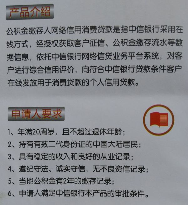 农行信用卡逾期4天会不会有什么影响吗，农业银行的信用卡逾期两天会影响征信吗，2020年农行信用卡逾期新法规