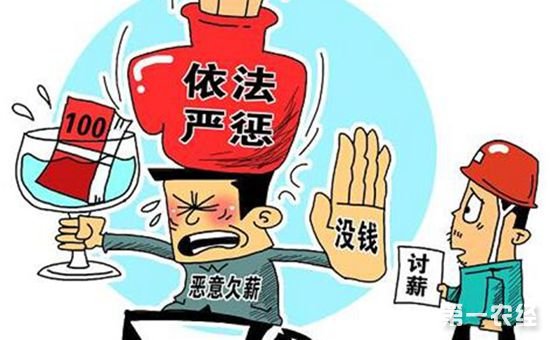 执行双倍逾期利息多少合法，执行双倍逾期利息多少合适