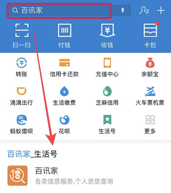 贷款逾期加收违约金合法吗？怎么办？