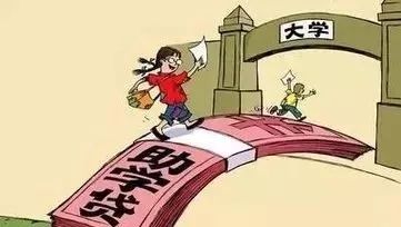 逾期68天违约索赔及贷款恢复政策