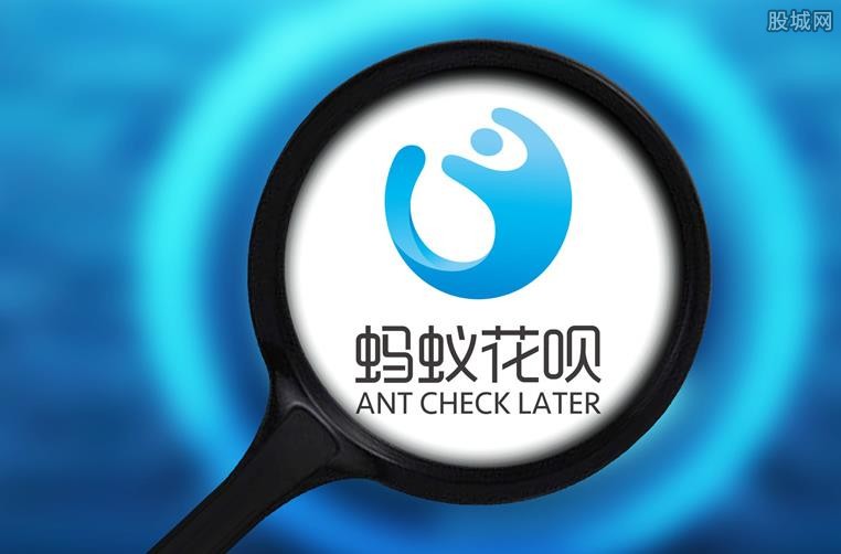 网贷逾期影响支付宝花呗嘛还款吗？