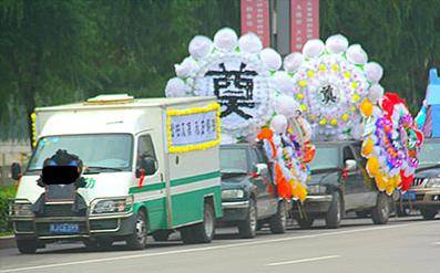 喜相逢逾期多久会拖车最新情况及回收政策