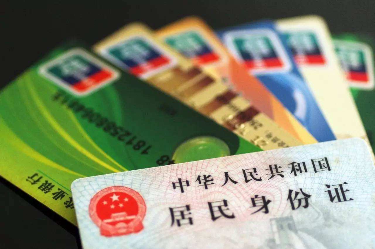 捷信逾期可以办理其他银行信用卡吗，安全可行吗？