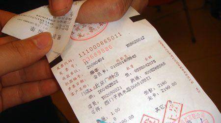 存折里面的钱能被诈骗吗，存折上的钱十分安全吗？