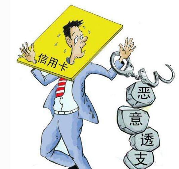 交通银行逾期打电话要求上门催收，怎样避免法律纠纷？
