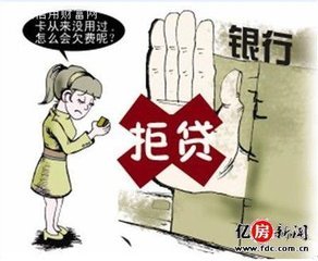 逾期两周影响大吗怎么办
