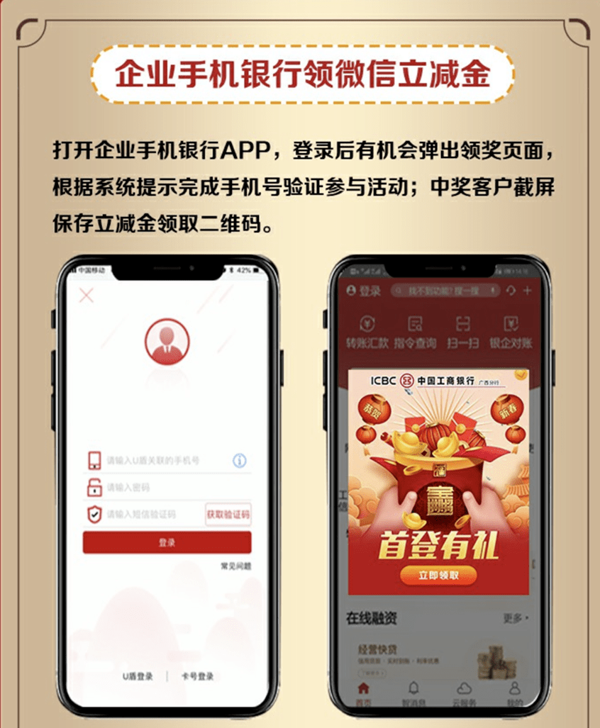 小赢逾期几天打紧急联系人2023，多久会打联系人？