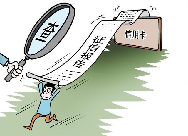 招商逾期突然不打电话了的原因和应对