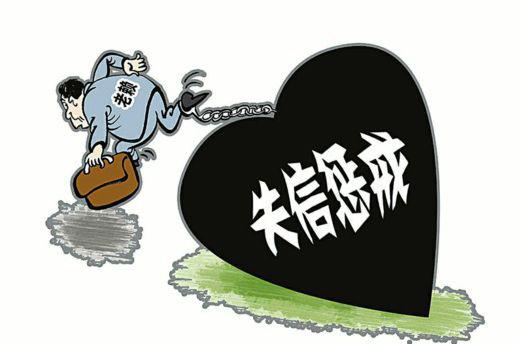 招商逾期突然不打电话了的原因和应对