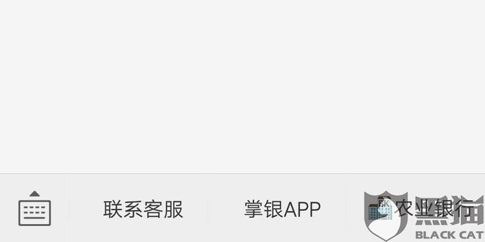 金条逾期违约金可以单独还吗，多少钱，合法吗