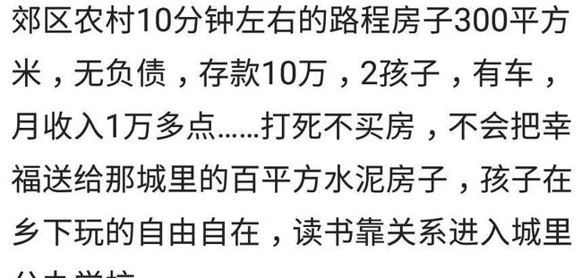 安逸花欠一万多逾期了会去家里吗知乎怎么办