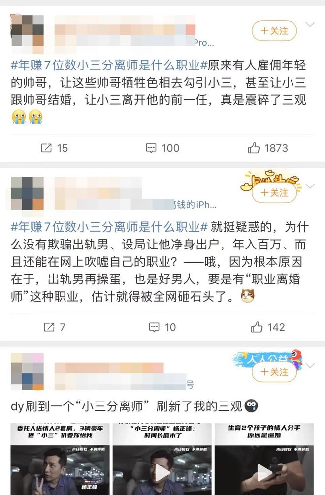 安逸花欠一万多逾期了会去家里吗知乎怎么办