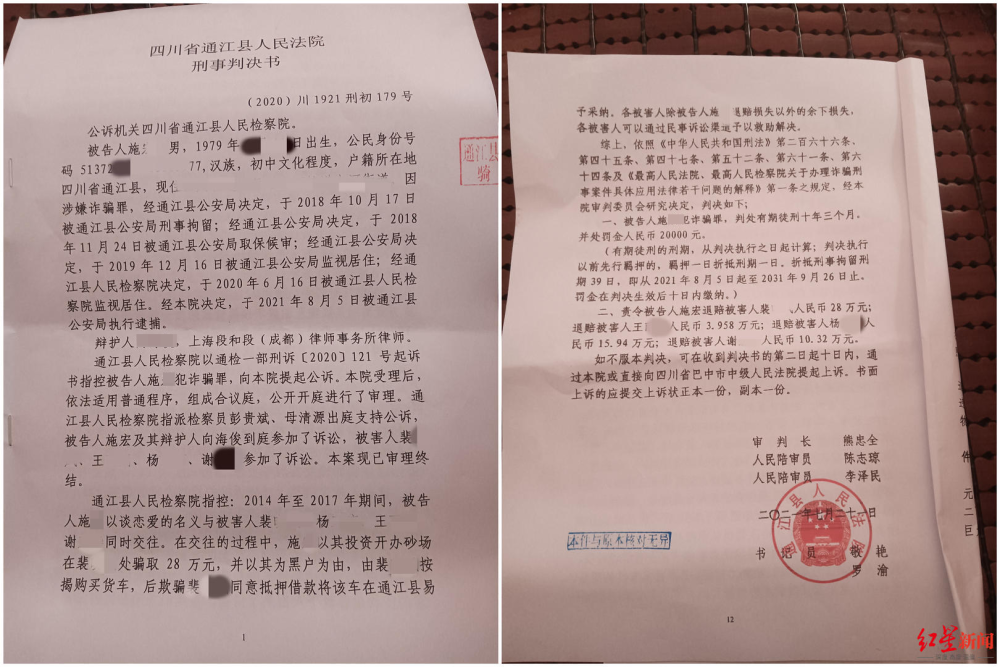 美团欠5000逾期三个多月了会不会被告上法庭？