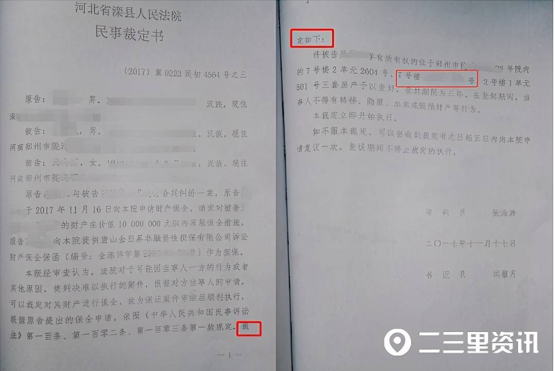 美团欠5000逾期三个多月了会不会被告上法庭？
