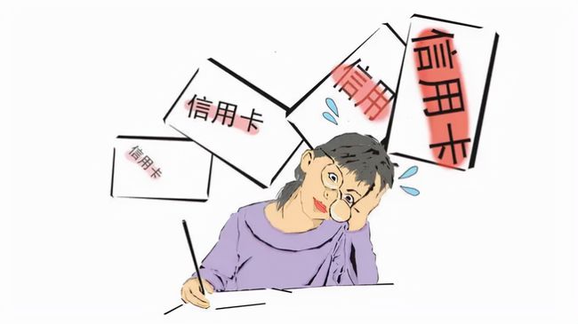 信用卡逾期3000元会被起诉吗