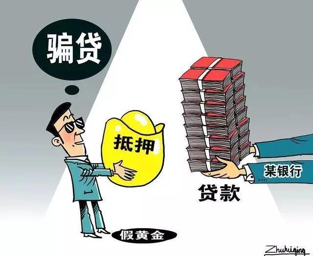 信用卡逾期3000会上门吗？怎么办？