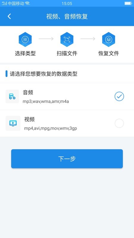 借呗之前逾期过,但已经还清了,还能借吗？怎么办？