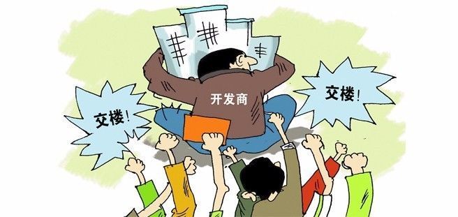 逾期交房违约金是否适用诉讼时效