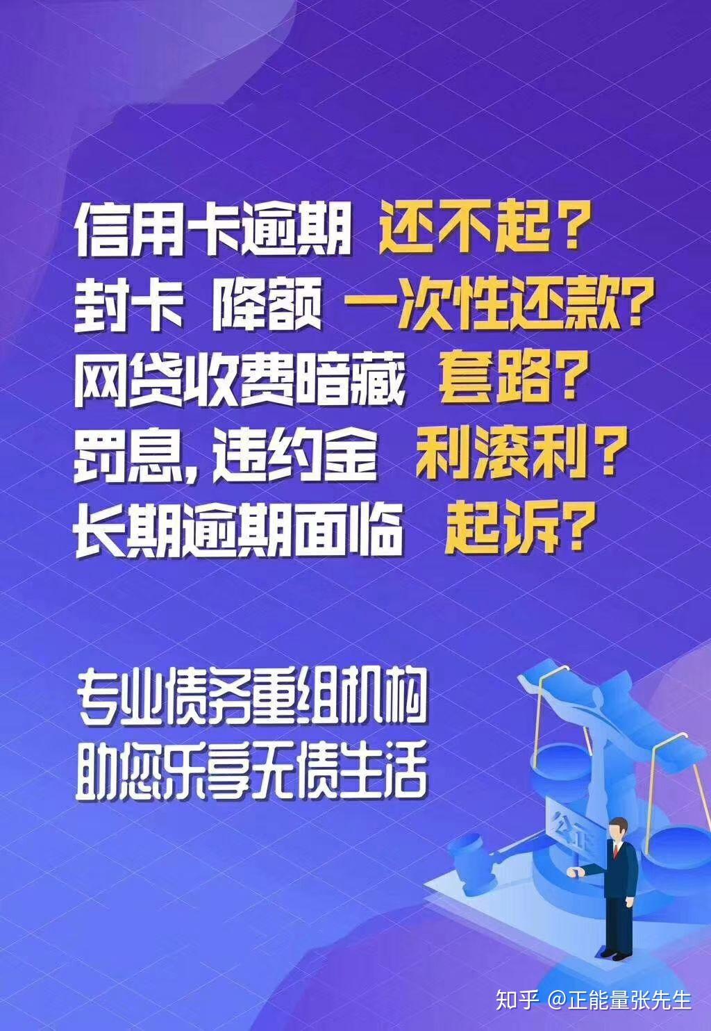 招商银行个性化分期审核得多长时间下来，成功率高吗？